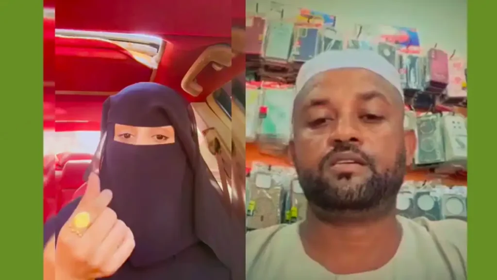 17 ألف ريال ثمن الخداع.. كيف وقع سوداني ضحية احتيال يمنية؟ %D9%86%D8%A7%D8%AF%D9%8A%D8%A9 %D8%A7%D9%84%D9%85%D8%AD%D8%AC%D8%B1%D9%8A